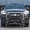 SsangYong Rexton/Musso Grand frontbøyle - Bilde 2
