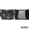 Rival skliplate (del3) for Nissan Navara - Bilde 2