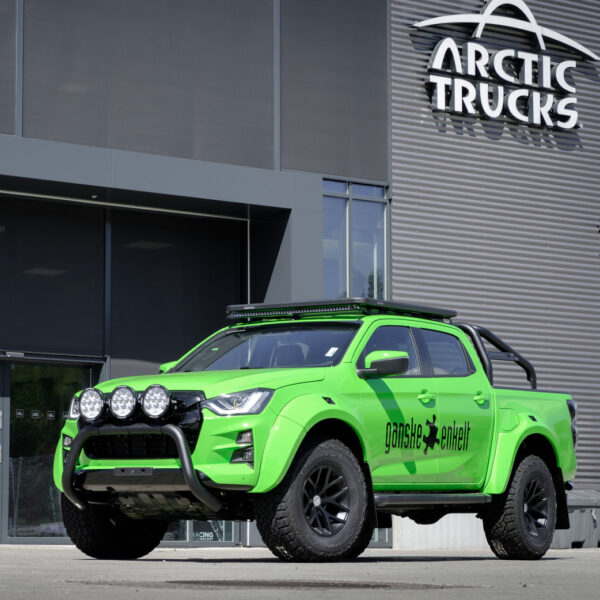 Vision X + Arctic Trucks Cannon Adventure Multi-LED 8,7″ (single)
