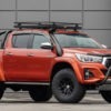 Toyota Hilux frontbøyle - Bilde 2