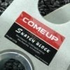 Come Up kasteblokk - Bilde 4