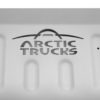 Rival skliplate (del1) for Isuzu D-Max 2021 + - Bilde 3