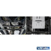 Rival skliplate transferkasse for VW Amarok og Ford Ranger 2023 - Bilde 3
