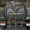 Alu-Cab SpareWheel Bag - Large